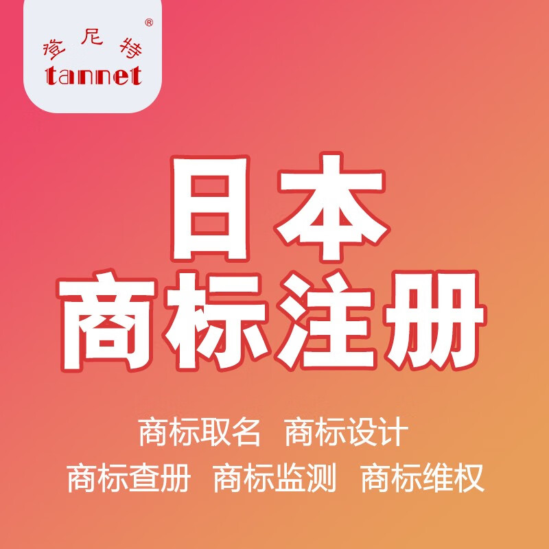 店铺起名查询(店铺起名五行怎么搭配)