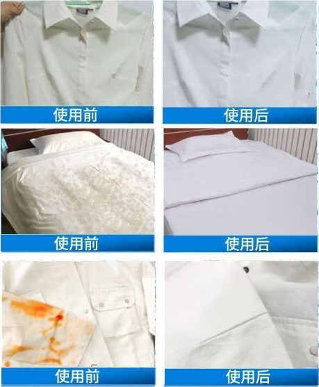 小孩衣服丢了怎么破解(小孩衣服丢了怎么破解视频)