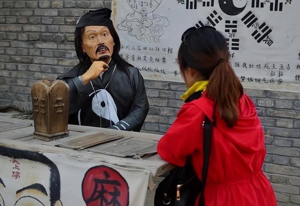 算卦比较准的(算卦比较准的是哪几种方法) 算卦比较准的(算卦比较准的是哪几种方法)