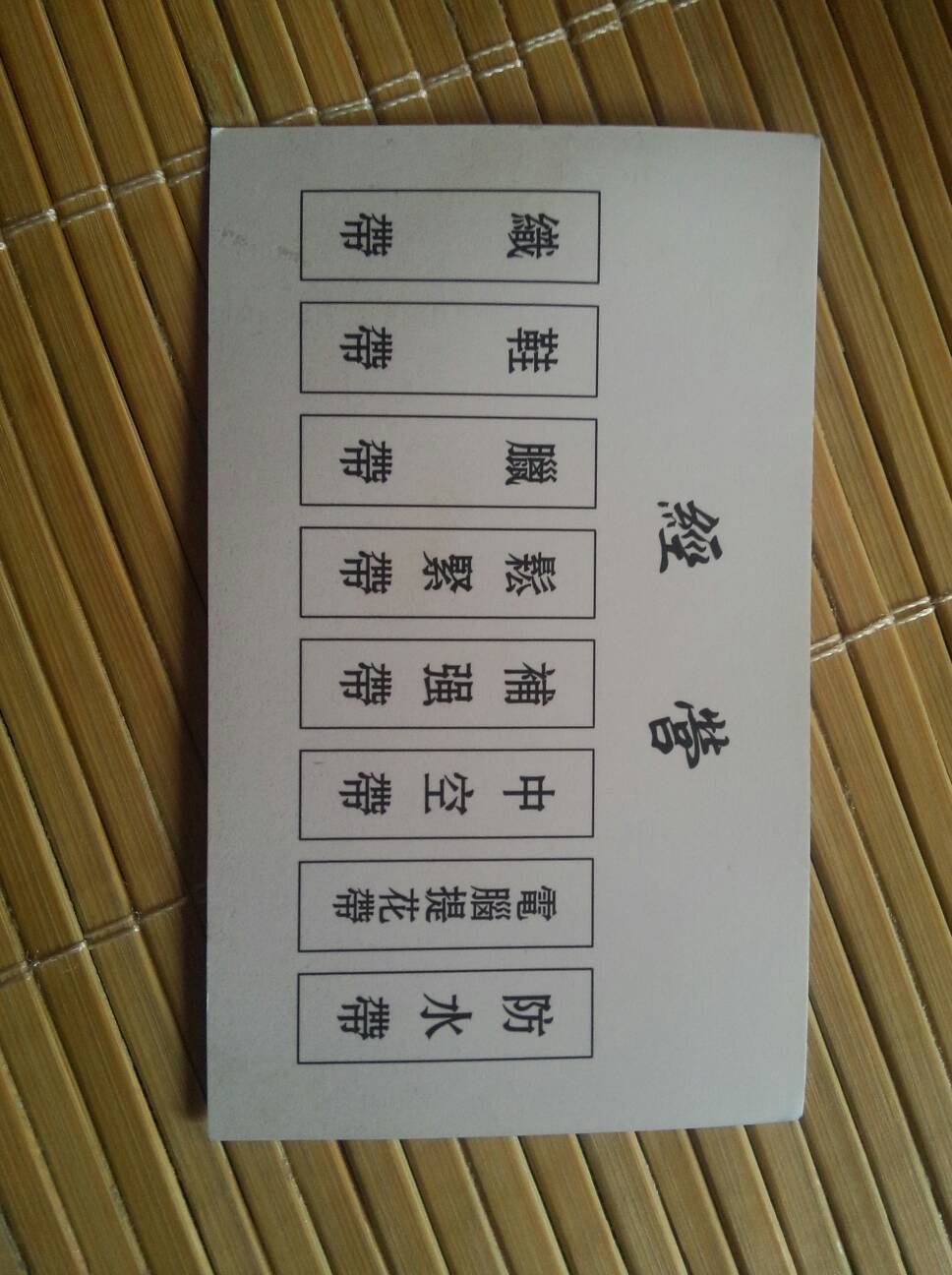 周公解梦大全免费版下载方法(周公解梦大全查询2345原版) 周公解梦大全免费版下载方法(周公解梦大全查询2345原版)