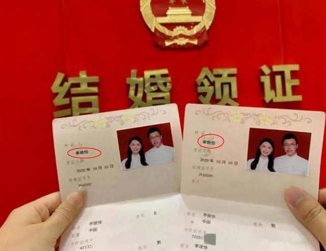 输入姓名天生一对(免费测二人名字与配对)