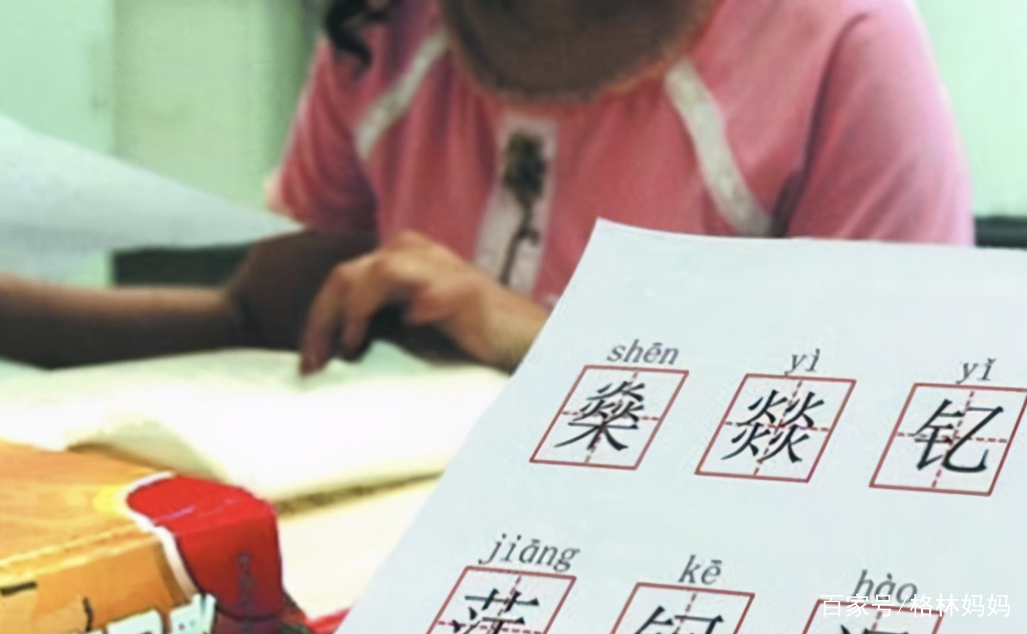 输入姓名天生一对(免费测二人名字与配对) 输入姓名天生一对(免费测二人名字与配对)