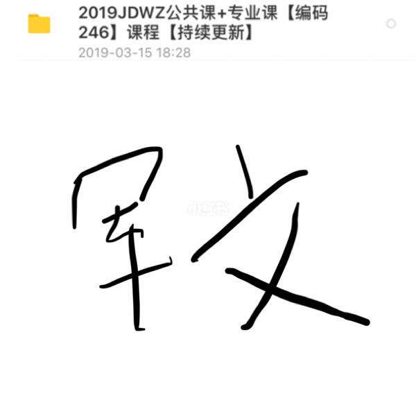 1518姓名打分怎么用(1518姓名打分最快几步)