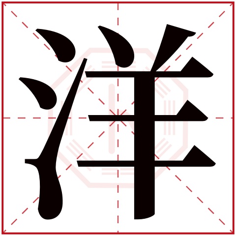1518姓名打分怎么用(1518姓名打分最快几步) 1518姓名打分怎么用(1518姓名打分最快几步)
