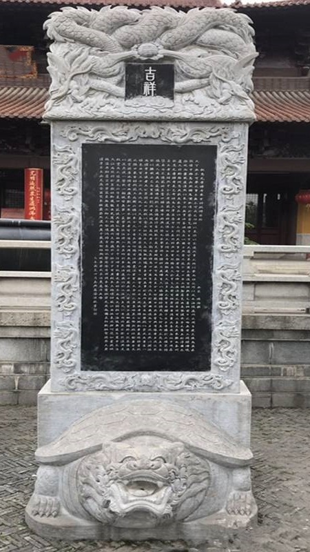 立碑对谁最有福气(立碑对谁最有福气一) 立碑对谁最有福气(立碑对谁最有福气一)