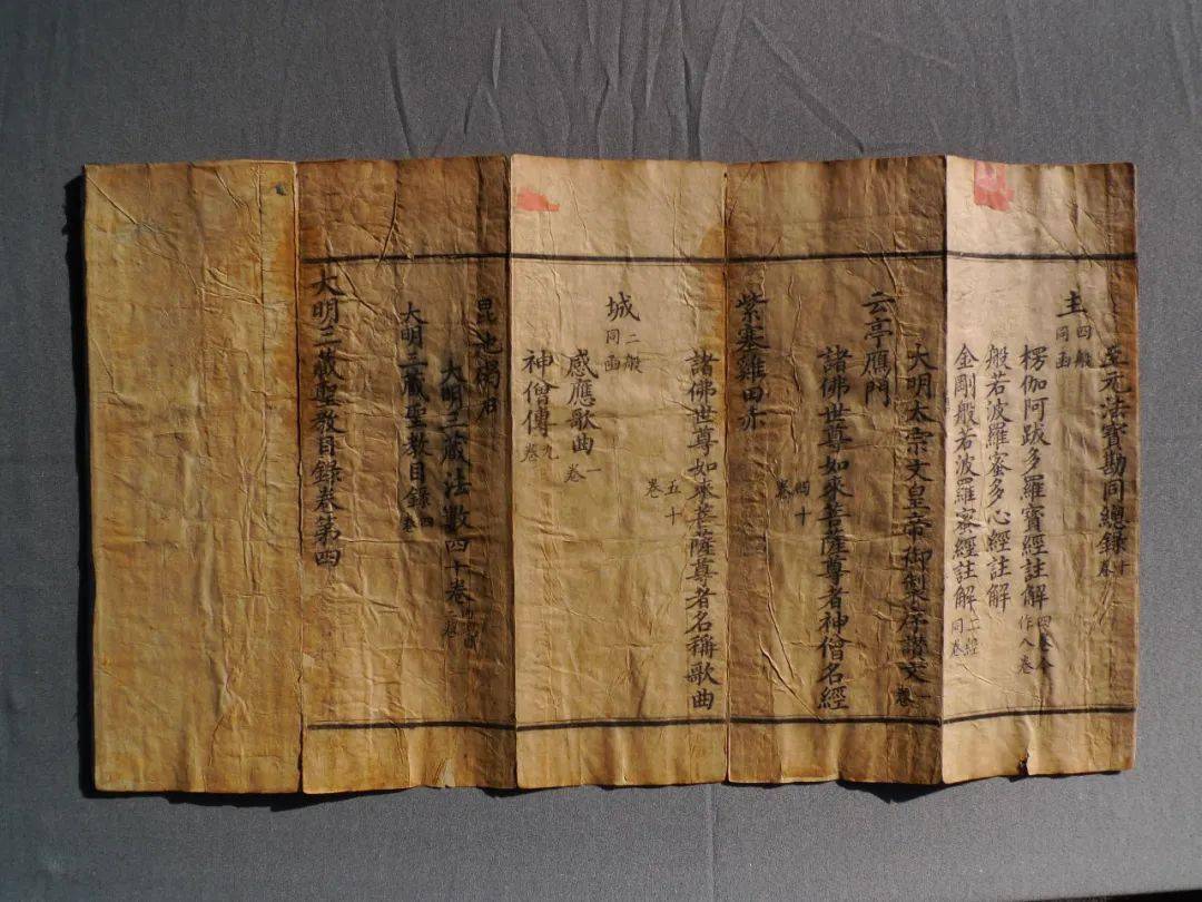 三藏姓名免费测名入口(三藏姓名免费测名入口查询)