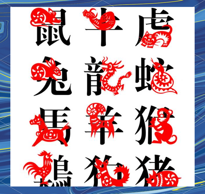 最苦的生肖第一名(一生不缺钱的生肖女)