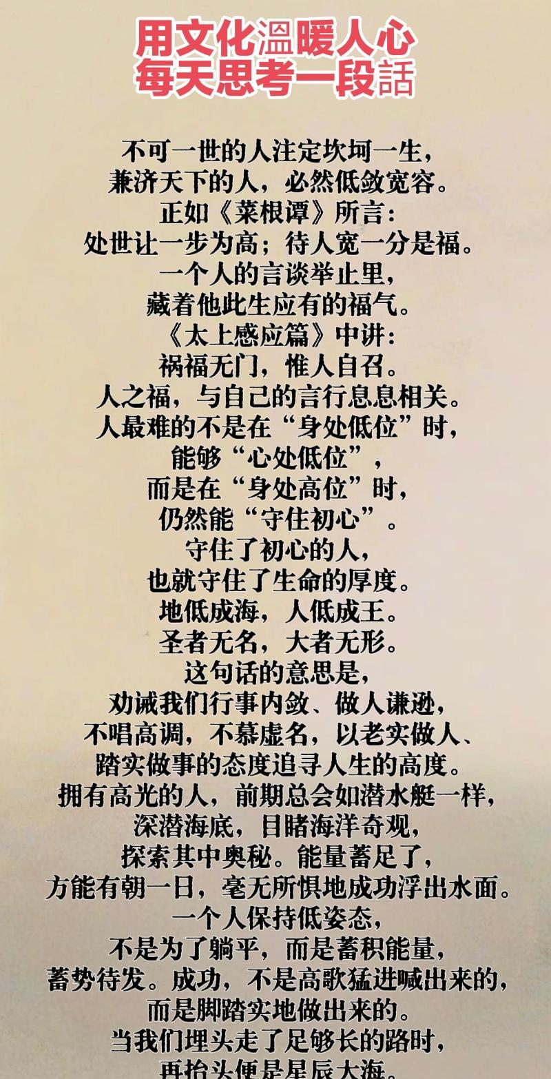 名字对一个人的命运有影响吗(名字对一个人的命运有影响吗女生)