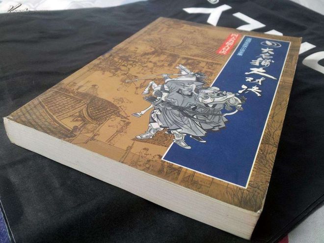 高人名字真的吗(名字叫高人的角色)