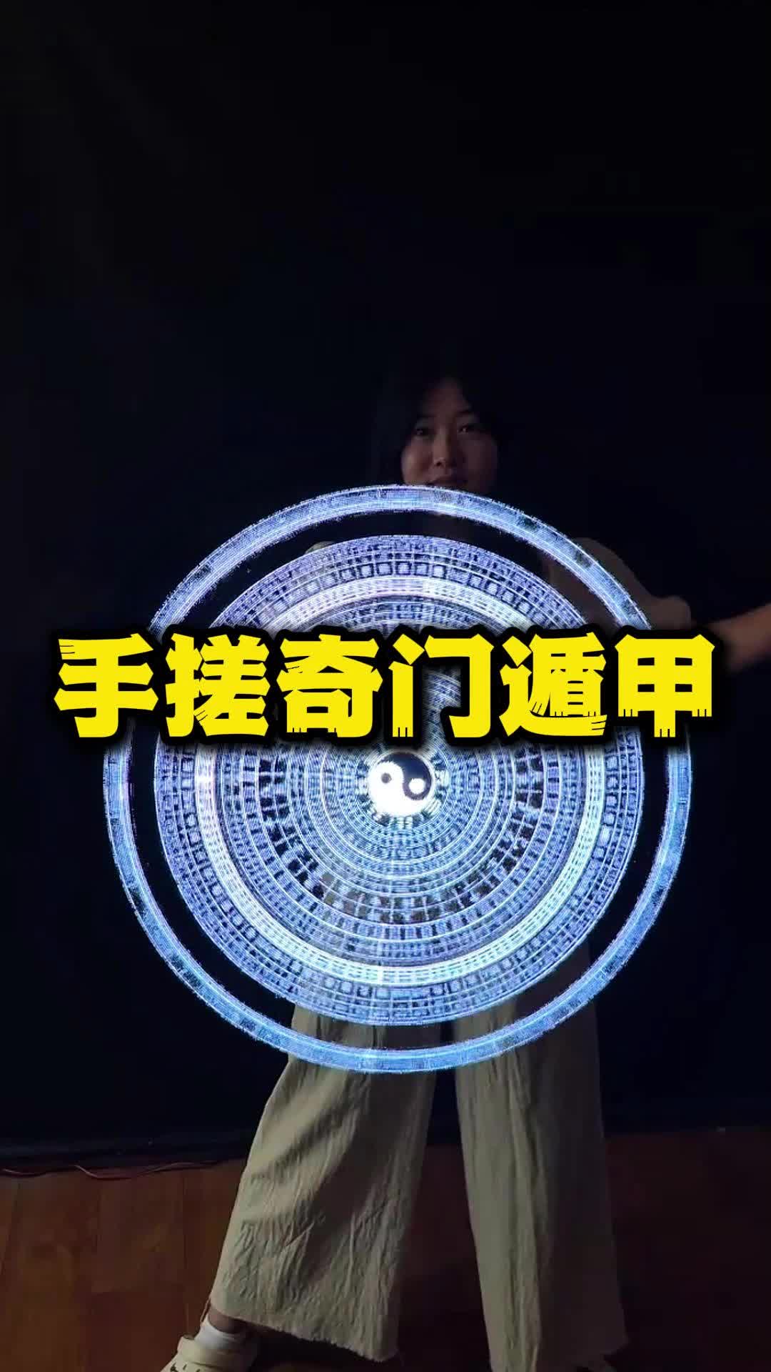 包含奇门风水实战案例集锦的词条 包含奇门风水实战案例集锦的词条