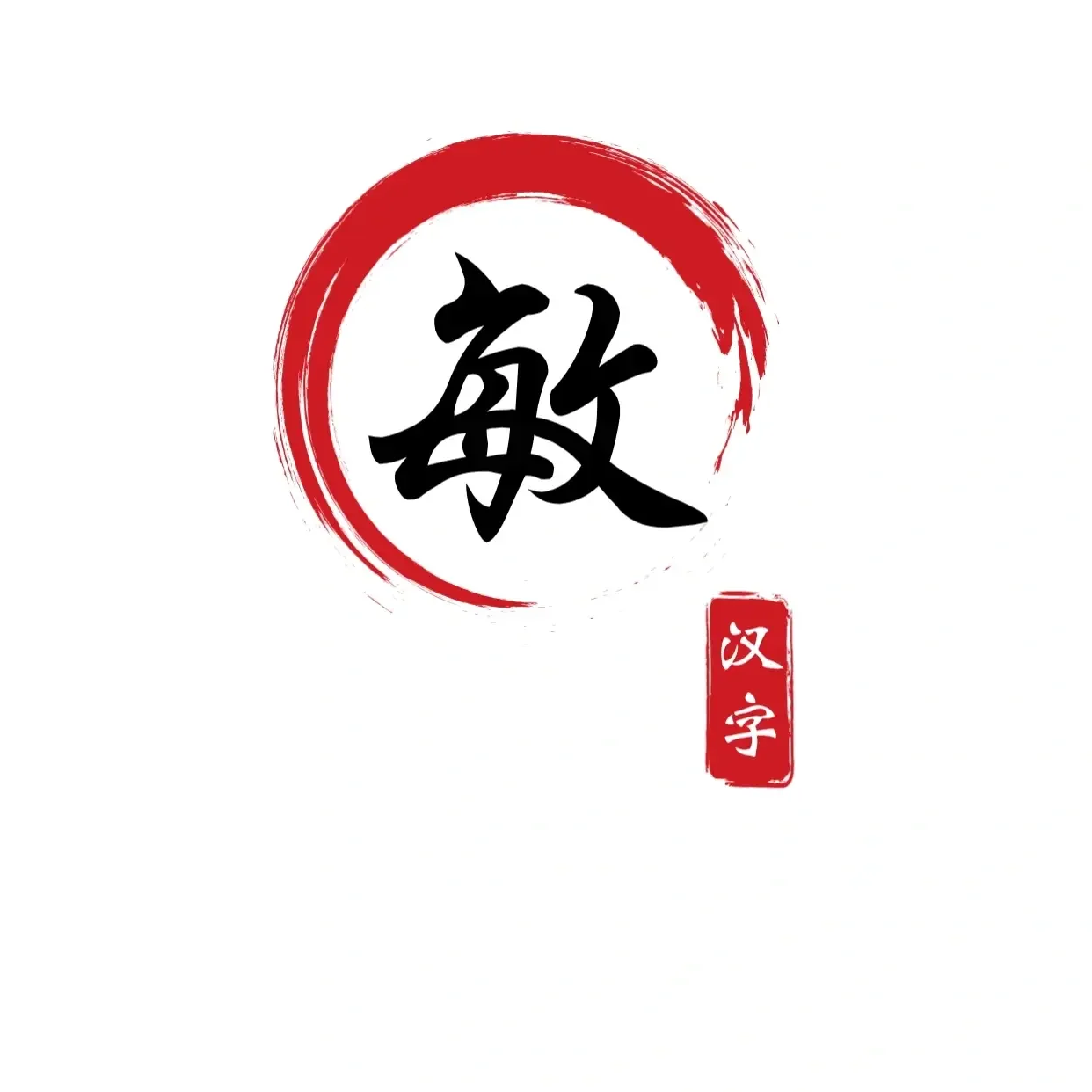 姓名婚姻测试打分免费(姓名测试婚姻缘分幸福恩爱打分长久)