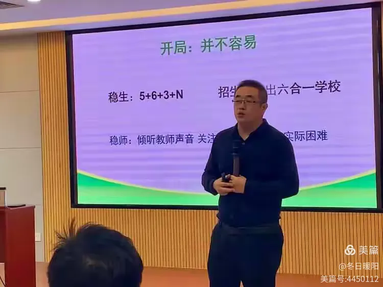名师名字成本(名师工作室经费可用于什么开支) 名师名字成本(名师工作室经费可用于什么开支)
