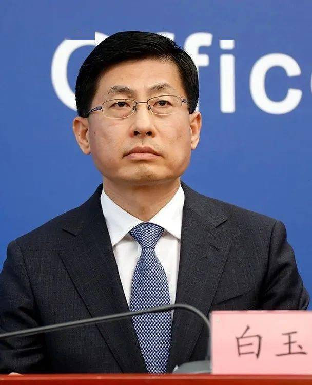2026年姓白的官员(2026年姓金的部级官员)