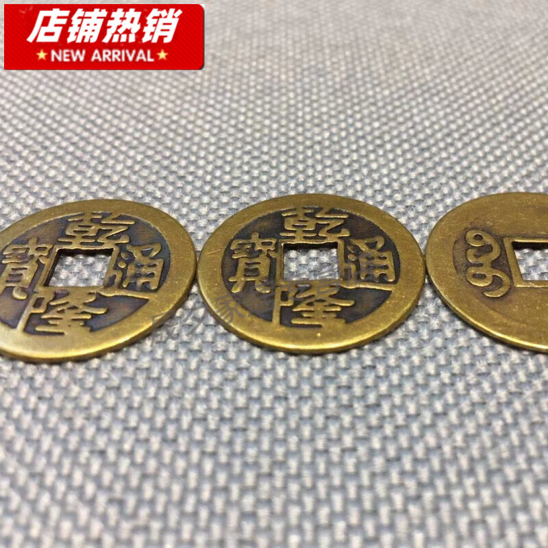周文王金钱课六十四卦(周文王金钱课六十四卦内容是什么)