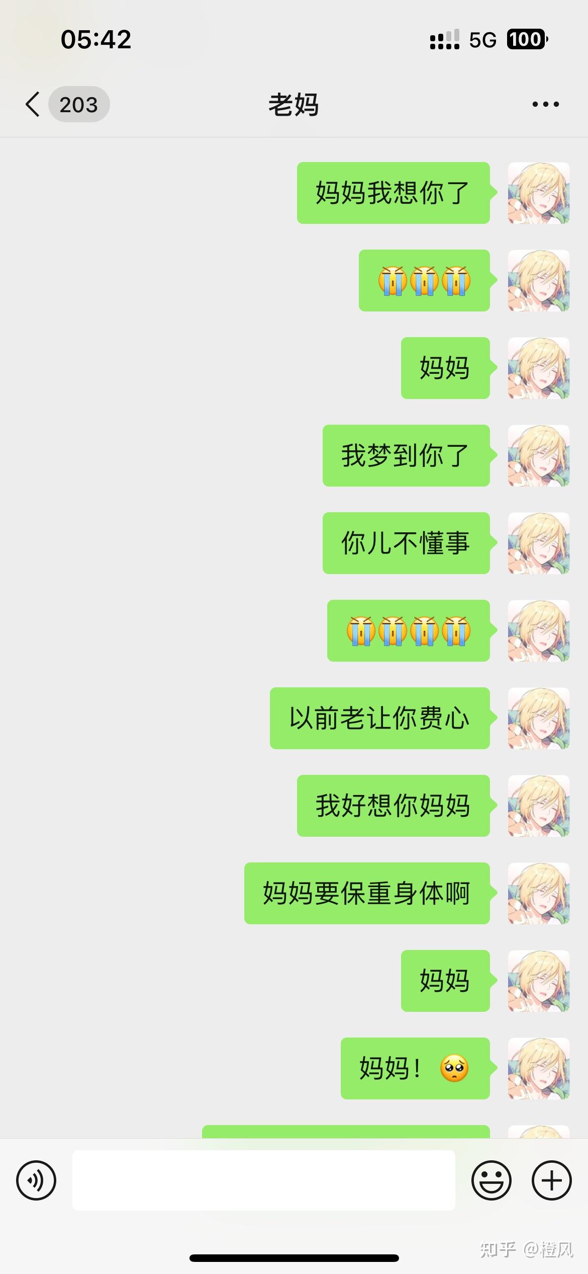做梦梦到书是怎么回事(做梦梦到读书时期是怎么回事)