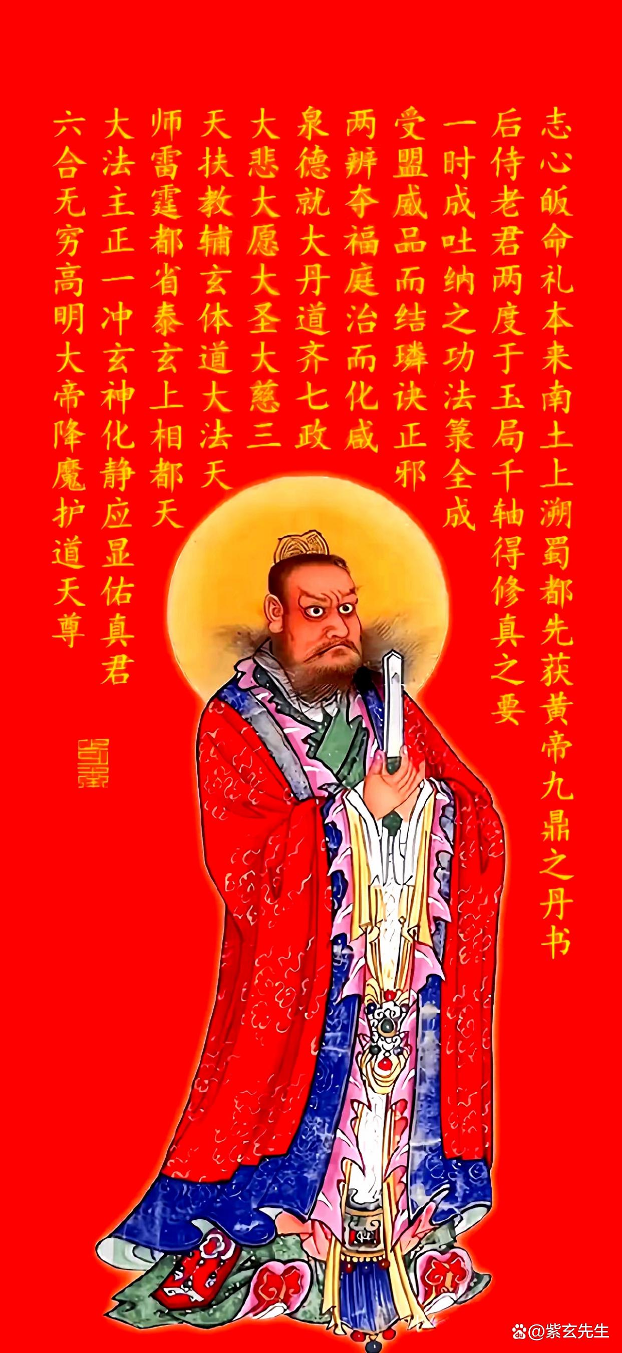古代最厉害的几位风水大师是谁(古代最厉害的几位风水大师是谁啊) 古代最厉害的几位风水大师是谁(古代最厉害的几位风水大师是谁啊)