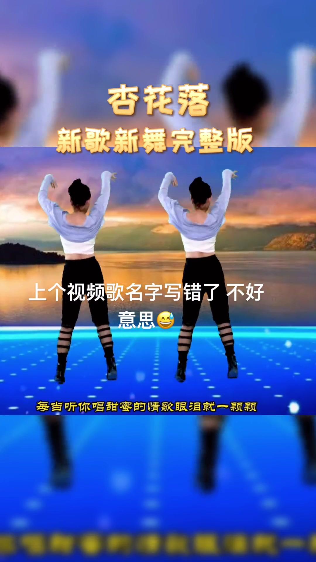 视频姓名准吗(视频号免费测试姓名怎么测)