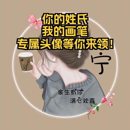 工具姓氏(gong姓氏)