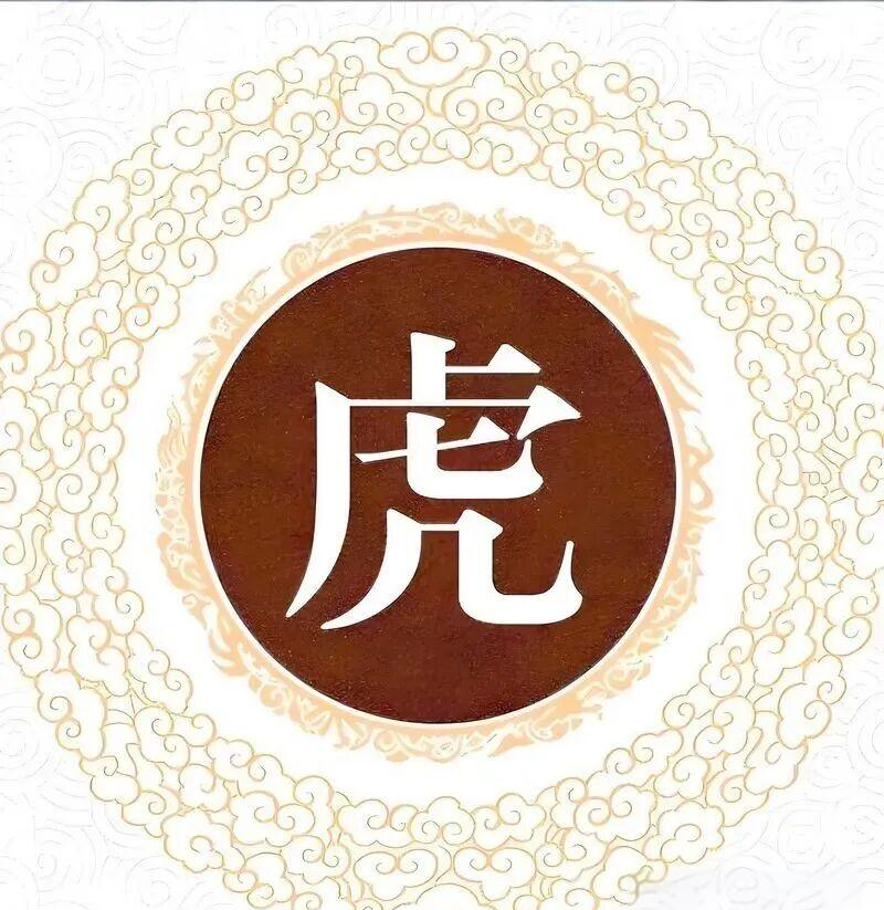 姓代表什么动物(姓名代表什么动物)
