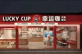 幸运吧起名网官网(幸运吧起名网怎么用) 幸运吧起名网官网(幸运吧起名网怎么用)