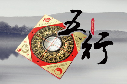 四柱八字排盘下载(卜易居四柱八字排盘)