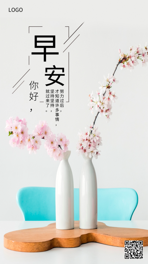 每日一签免费观看(免费每日一签48签)