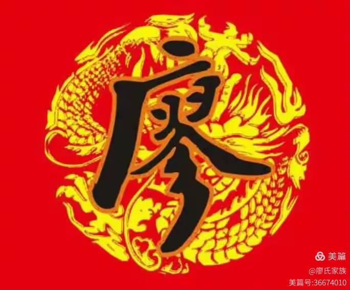 风水师郭璞简介百度百科(风水师郭璞在常德的传说有哪些)