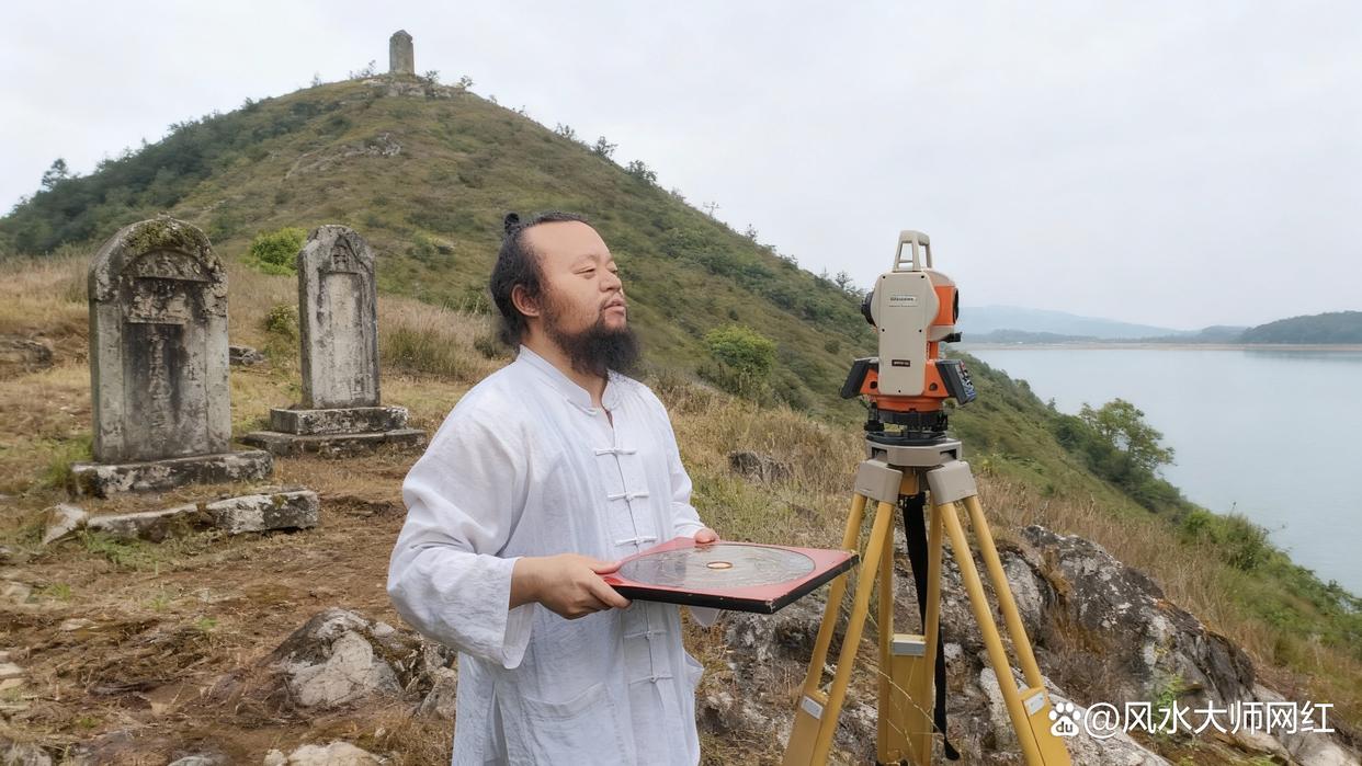2026中国最顶级的十大风水师(2026中国最顶级的风水大师全国最顶尖)