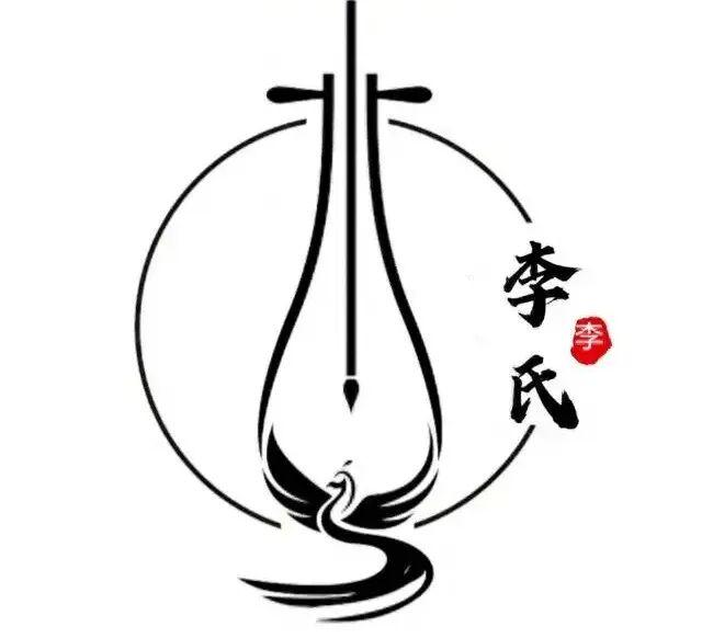 创意中国风百家姓氏流行句子(中国风百家姓复姓壁纸图片大全集)