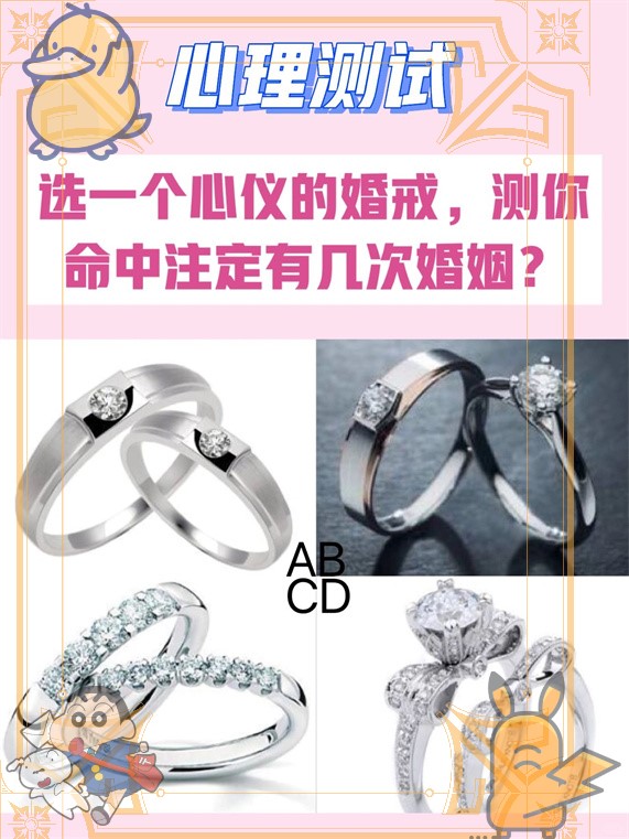 姓名测试姻缘准不准(姓名测试婚姻缘分长久) 姓名测试姻缘准不准(姓名测试婚姻缘分长久)