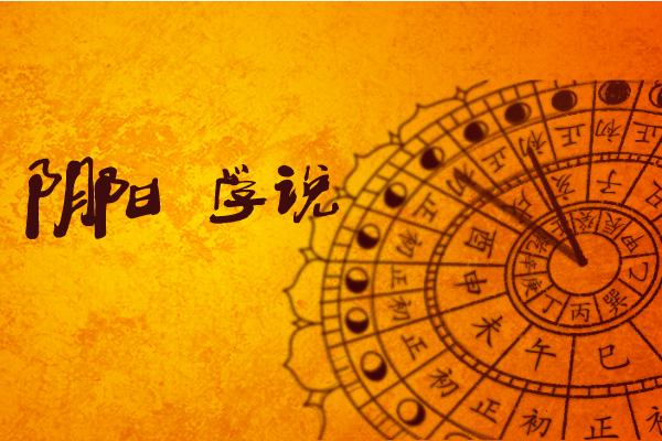 算命软件排行榜前十名(算命软件哪个最好用免费)