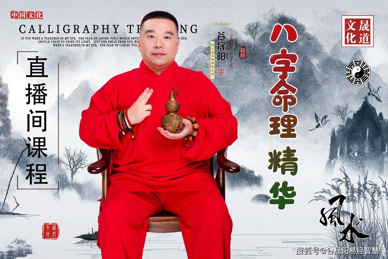 八字算命有科学依据吗(八字算命可信吗真实案例)