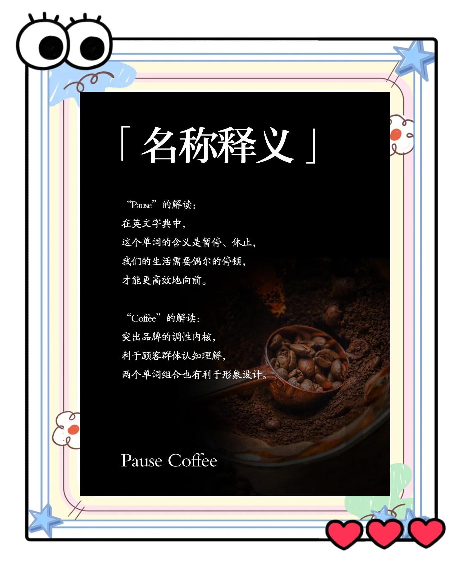 起名要求(起名需要注意哪些方面)