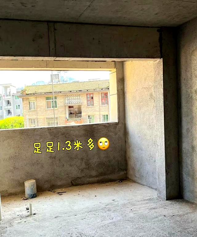 富人房子18楼有啥讲究(富人房子18楼有啥讲究吗)
