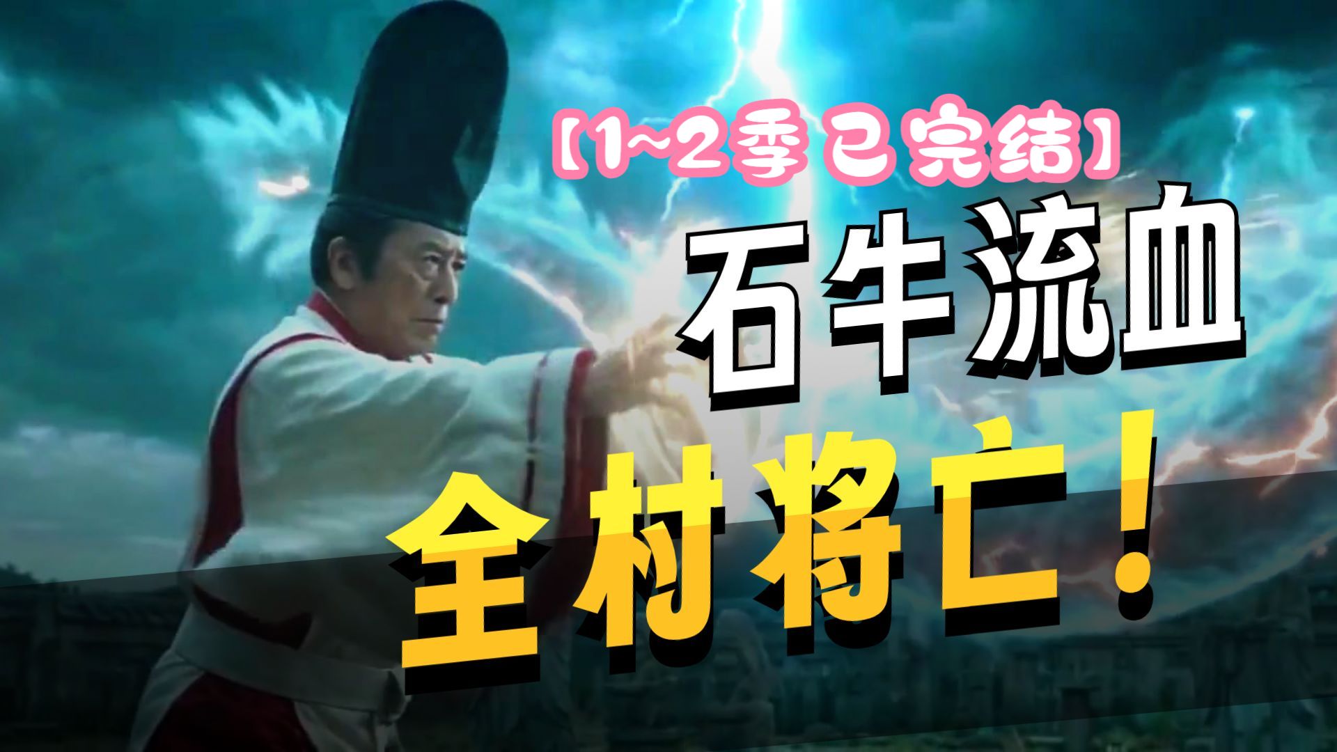 风水天师第五季免费(风水天师第五季最新一期免费) 风水天师第五季免费(风水天师第五季最新一期免费)