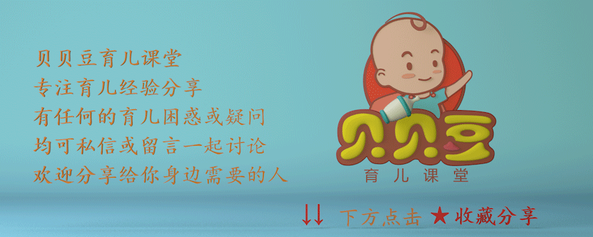 妈妈好孕姓名测试规则(妈妈好孕姓名测试打分AI)