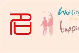 金宝宝起名软件(宝宝起名软件排行第一)