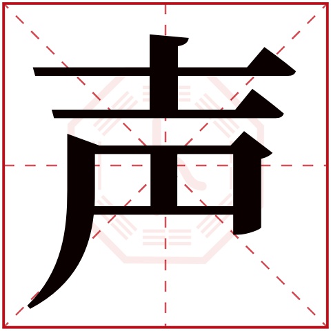 关于免费姓名测试打分查询王墩强的信息