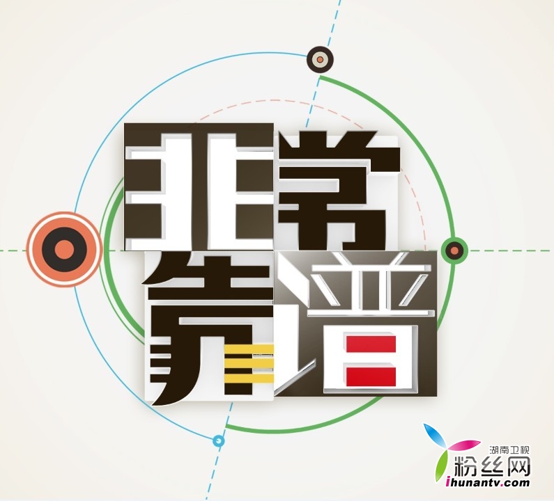 靠谱姓氏如何(如何快速姓氏排序) 靠谱姓氏如何(如何快速姓氏排序)