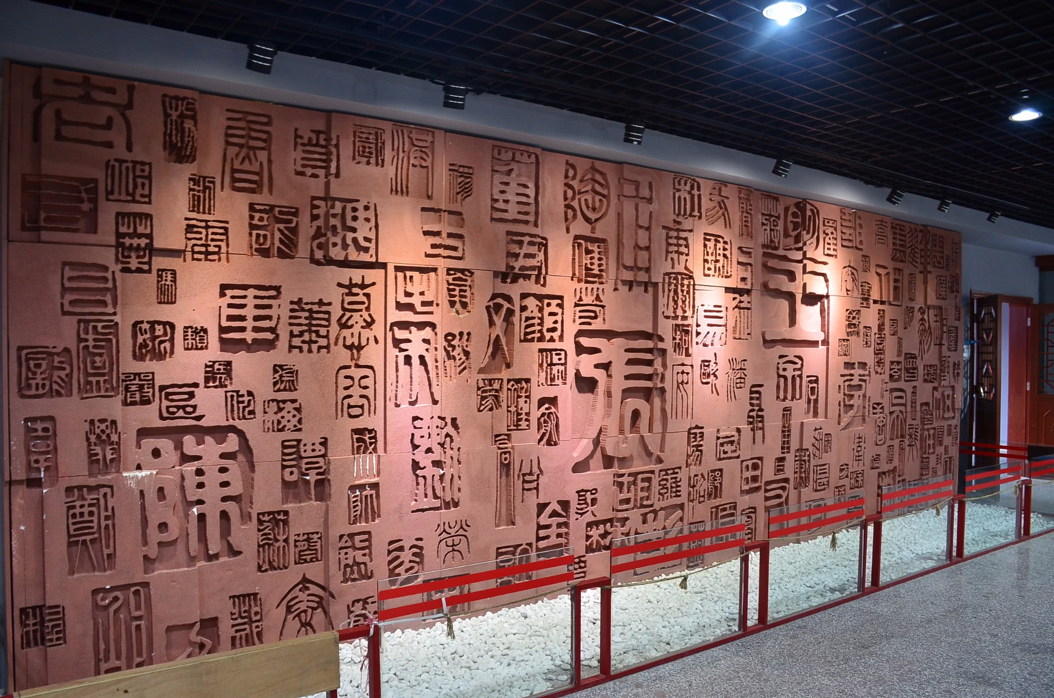百家姓有姓凡的吗(百家姓里面有凡姓吗)