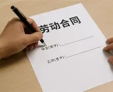 一事一签(一事一签意思解释)
