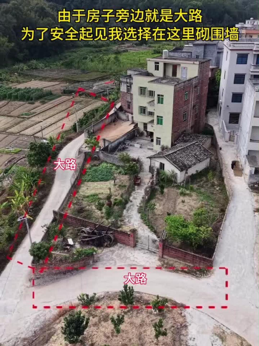 自建房子风水讲究(自建房子风水讲究有哪些)