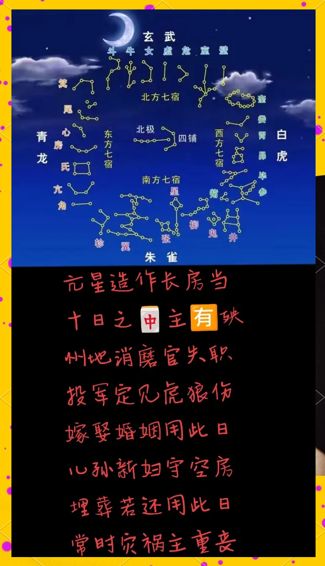 房屋风水大门口直通到底(大门口风水门前设计了坡道怎么办) 房屋风水大门口直通到底(大门口风水门前设计了坡道怎么办)