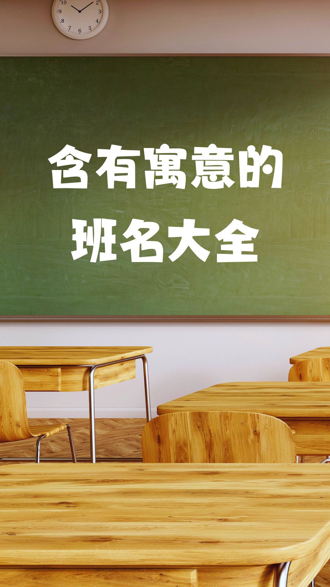 姓名测试周公名字推荐(姓名测试打分准哥周易研究汇) 姓名测试周公名字推荐(姓名测试打分准哥周易研究汇)