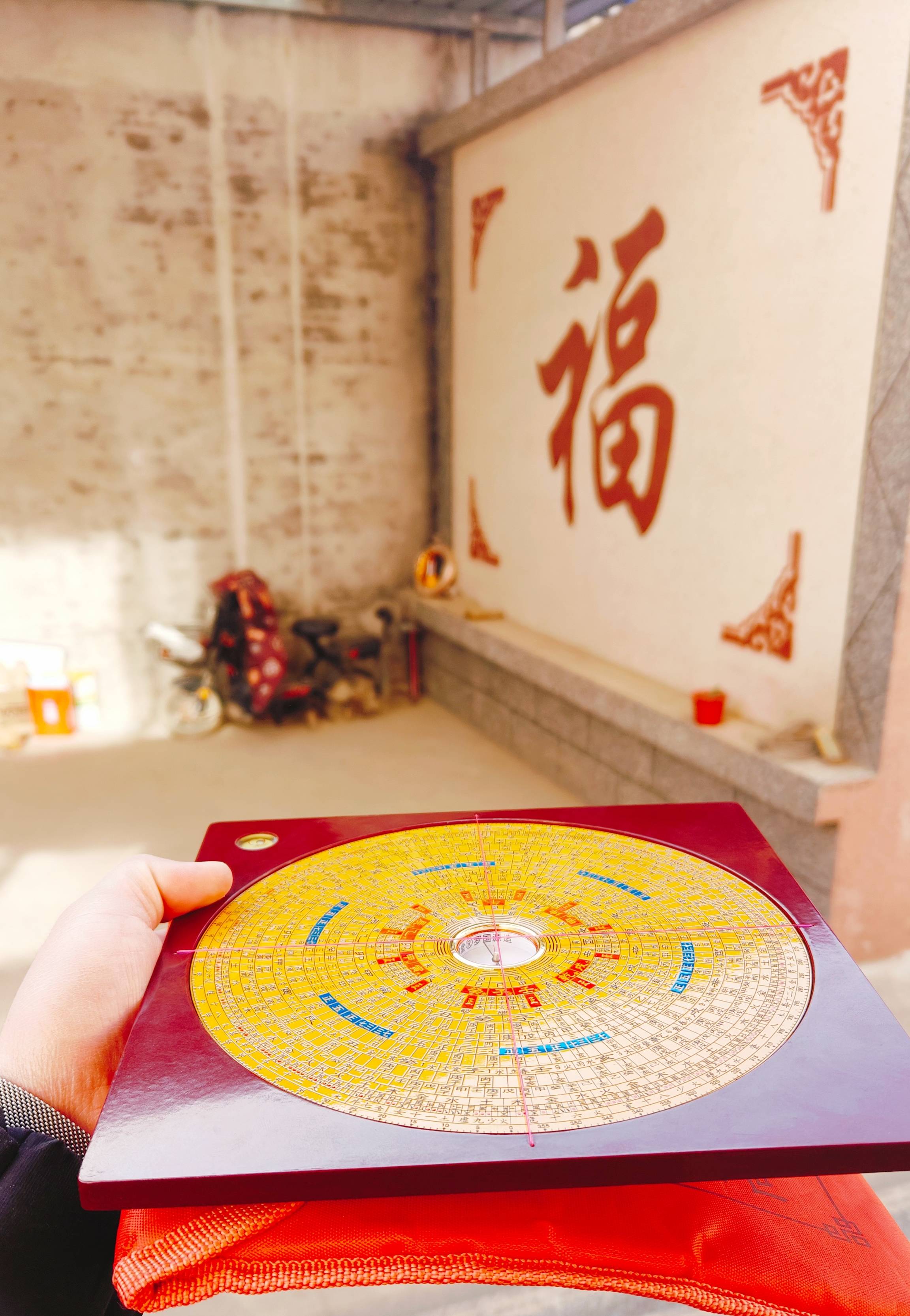 风水布局改善家庭运势视频的简单介绍 风水布局改善家庭运势视频的简单介绍