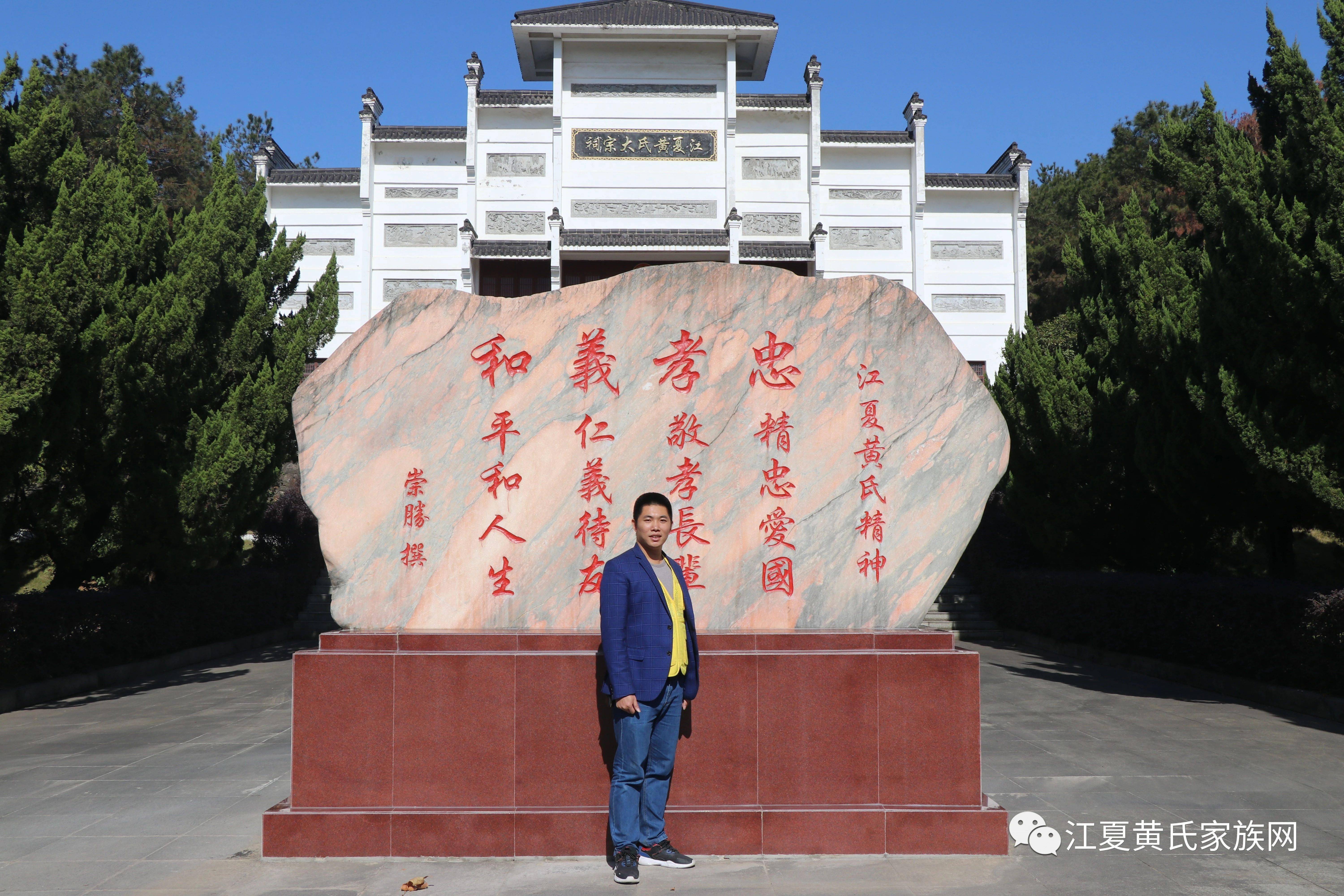 苍南县黄姓企业家有哪些(苍南黄宗华个人简历和荣誉与成就) 苍南县黄姓企业家有哪些(苍南黄宗华个人简历和荣誉与成就)