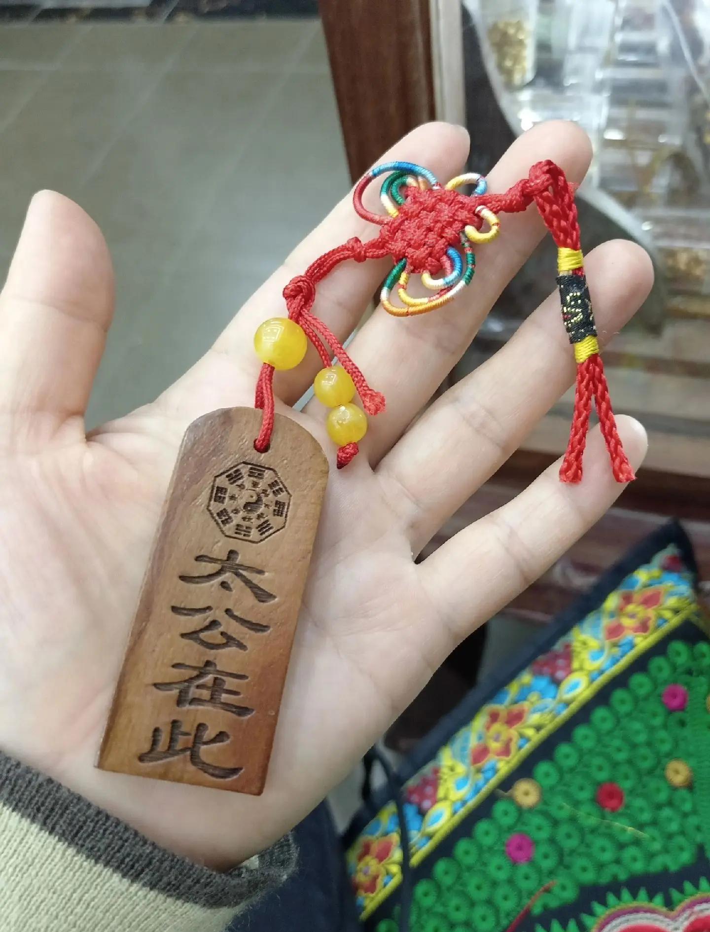 周公占卜抽签(周公免费抽签占卜)