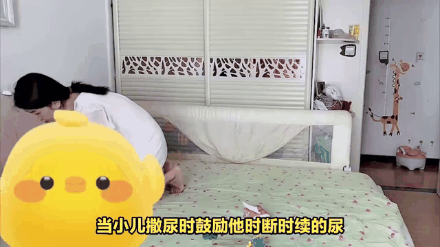 孩子尿床怎么办教你一招(孩子尿床怎么治疗最好的方法)