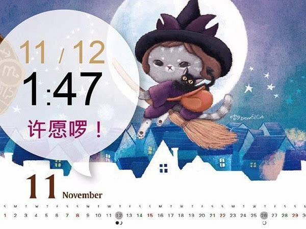 2026年天蝎座运势唐立淇(唐立淇2026年天蝎座运势最新更新)