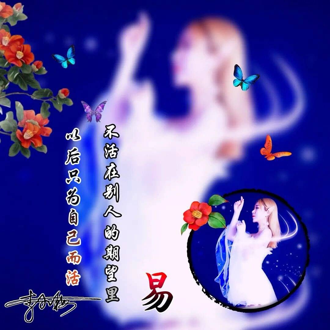 换名姓氏(换姓需要什么手续)